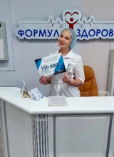 В Москве проходил конкурс для клиник работающих на Harmony XL PRO